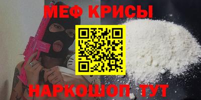 альфа пвп VHQ Владимир