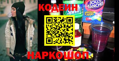 прущие грибы Владикавказ