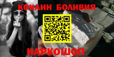 альфа пвп VHQ Владимир