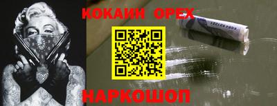 альфа пвп VHQ Владимир