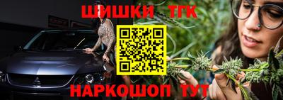 ALPHA PVP Владивосток