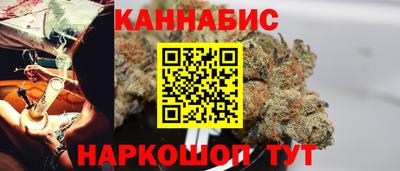 альфа пвп VHQ Владимир