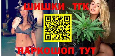 альфа пвп VHQ Владимир