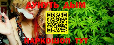 альфа пвп VHQ Владимир