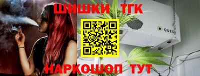 ALPHA PVP Владивосток