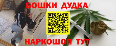 прущие грибы Владикавказ