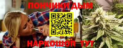 ALPHA PVP Владивосток