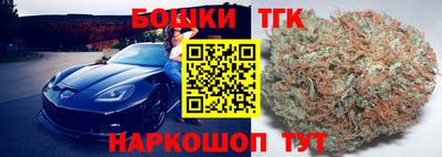 ALPHA PVP Владивосток