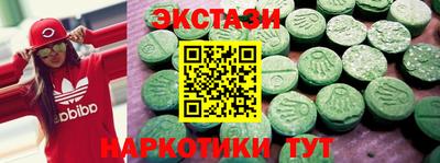 альфа пвп VHQ Владимир