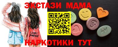 альфа пвп VHQ Владимир