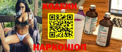 прущие грибы Владикавказ