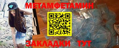 альфа пвп VHQ Владимир