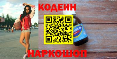 прущие грибы Владикавказ