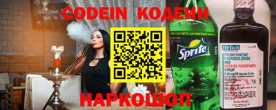 ALPHA PVP Владивосток
