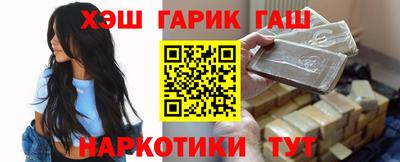 альфа пвп VHQ Владимир