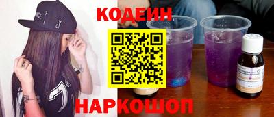 ALPHA PVP Владивосток