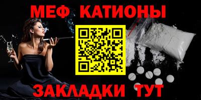 альфа пвп VHQ Владимир