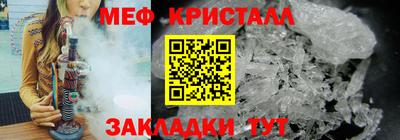 прущие грибы Владикавказ